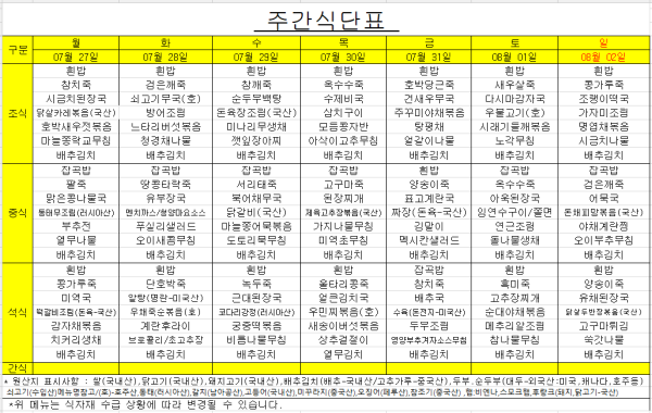 4dca2fb93db47c655e0bee2eef05b5b9_1784937060_5775.png